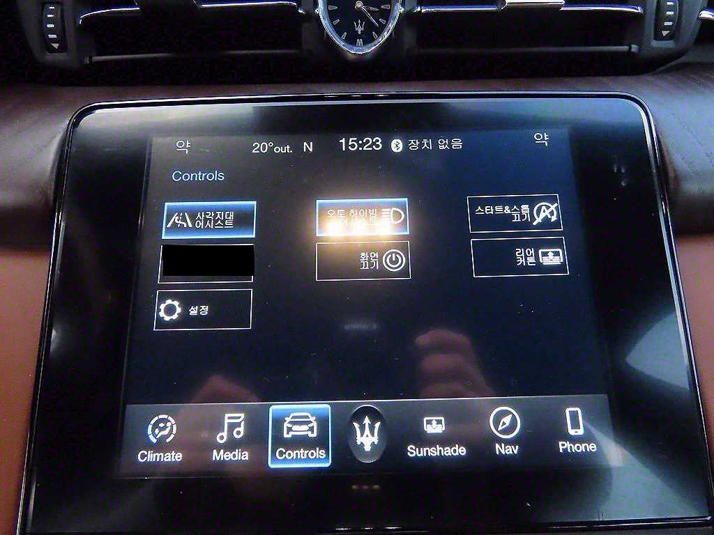 Maserati Quattroporte — photo 12