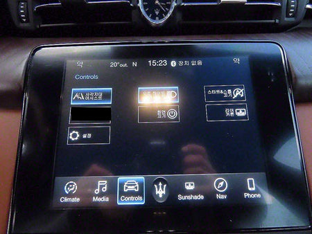 Maserati Quattroporte — photo 12