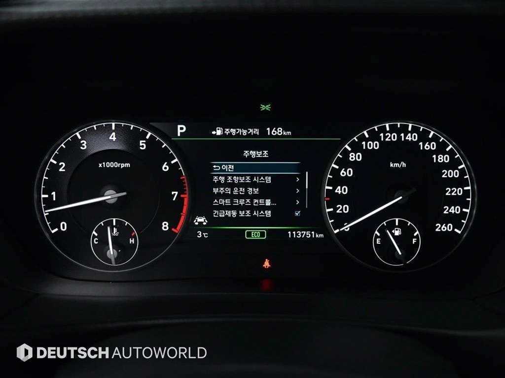 Genesis EQ900 — photo 09