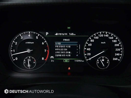 Genesis EQ900 — photo 09