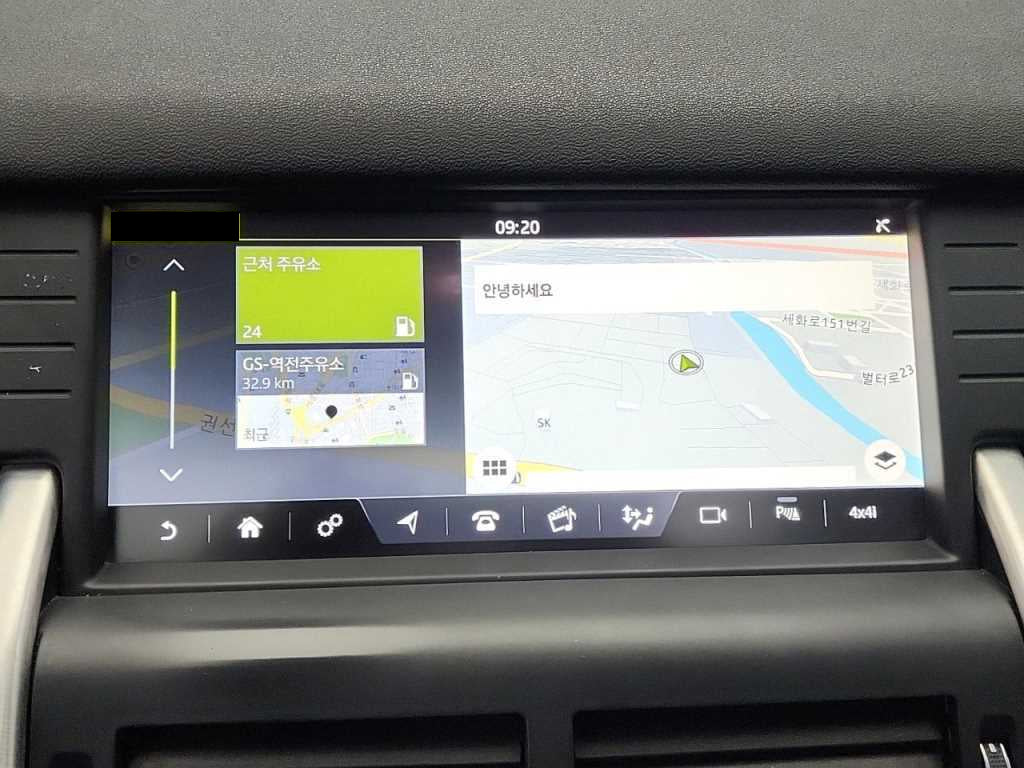Land Rover Discovery Sport — photo 13