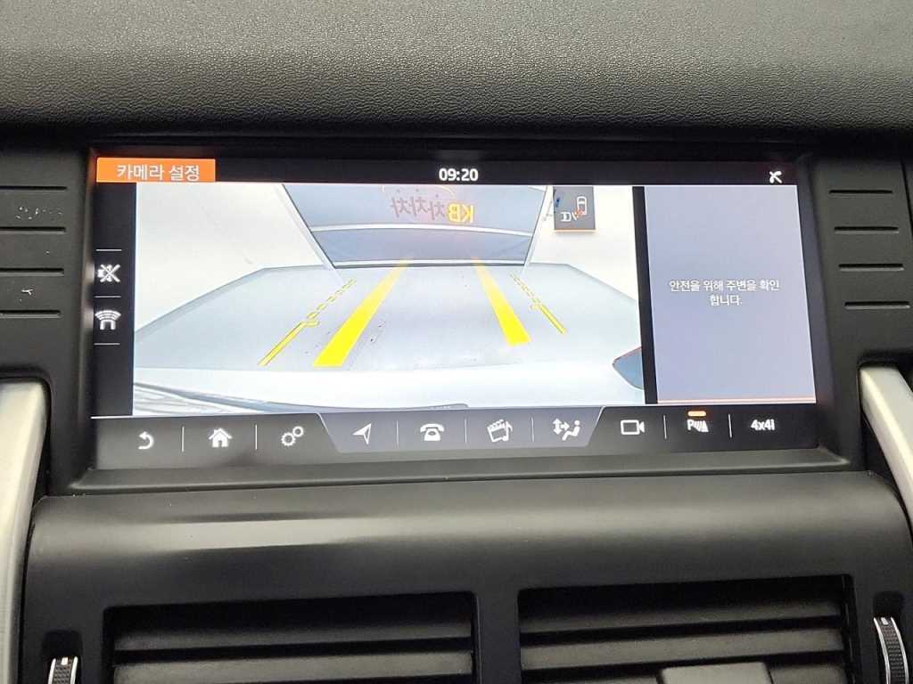 Land Rover Discovery Sport — photo 16