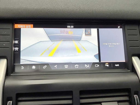 Land Rover Discovery Sport — photo 16