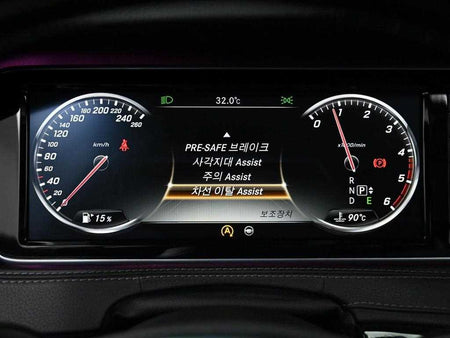 Mercedes-Benz S-Class — photo 17
