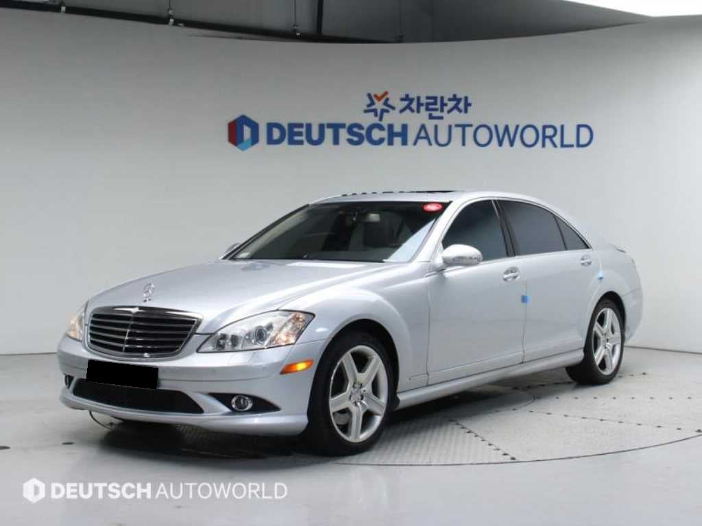 Mercedes-Benz S-Class — photo 01