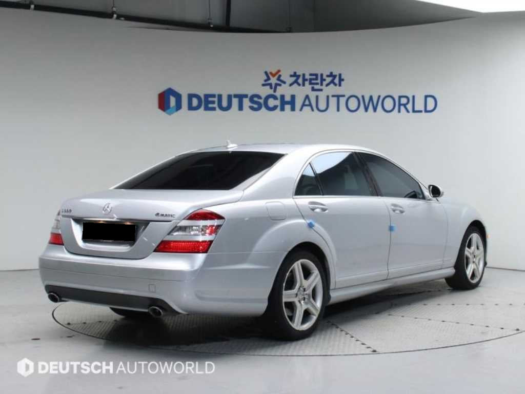 Mercedes-Benz S-Class — photo 02