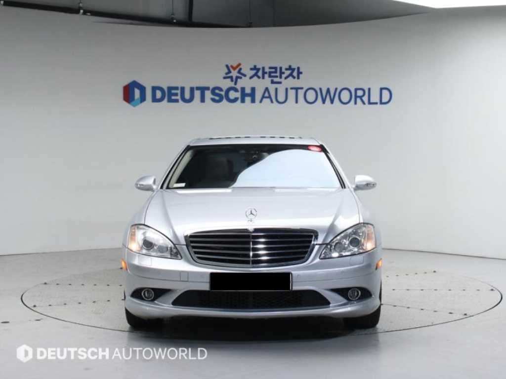 Mercedes-Benz S-Class — photo 03