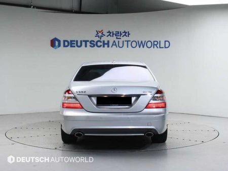 Mercedes-Benz S-Class — photo 04
