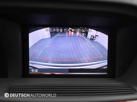 Mercedes-Benz S-Class — photo 15