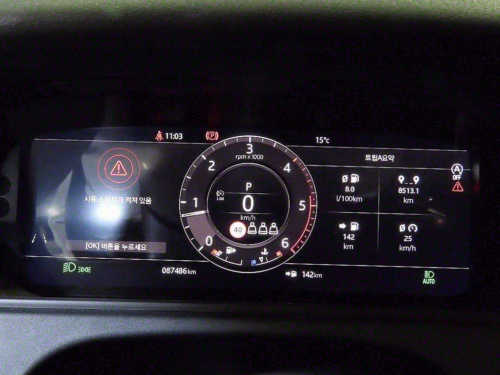 Land Rover Range Rover Velar — photo 09