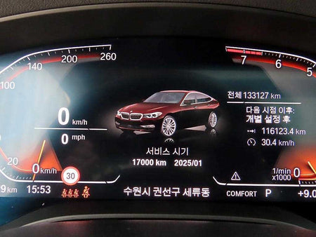 BMW Gran Turismo — photo 09