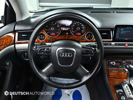 Audi A8 — photo 13