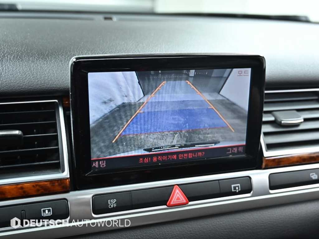 Audi A8 — photo 15