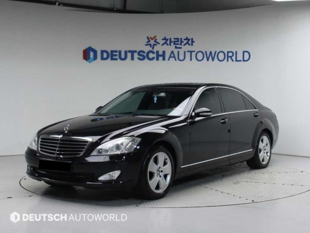 Mercedes-Benz S-Class — photo 02
