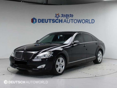Mercedes-Benz S-Class — photo 02