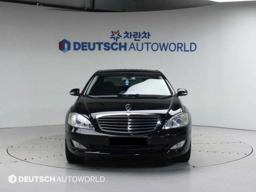 Mercedes-Benz S-Class — photo 04
