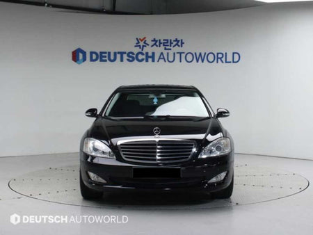Mercedes-Benz S-Class — photo 04