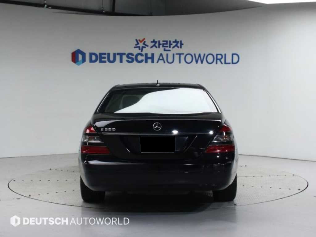 Mercedes-Benz S-Class — photo 05
