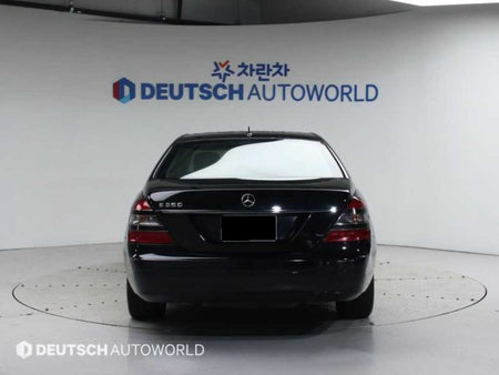 Mercedes-Benz S-Class — photo 05