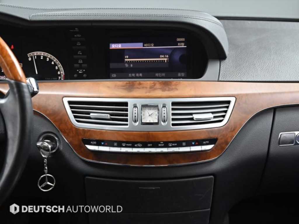 Mercedes-Benz S-Class — photo 14