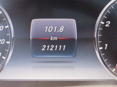 Mercedes-Benz S-Class — photo 06