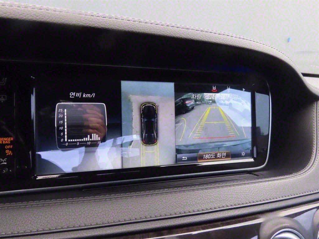 Mercedes-Benz S-Class — photo 13