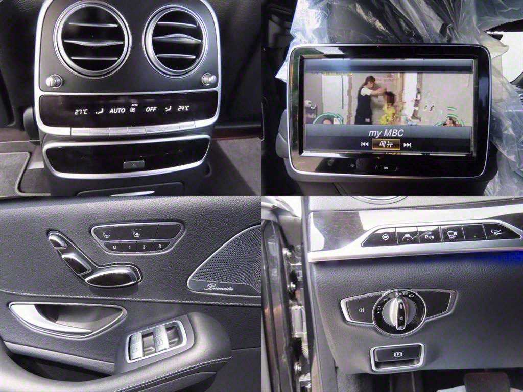 Mercedes-Benz S-Class — photo 20
