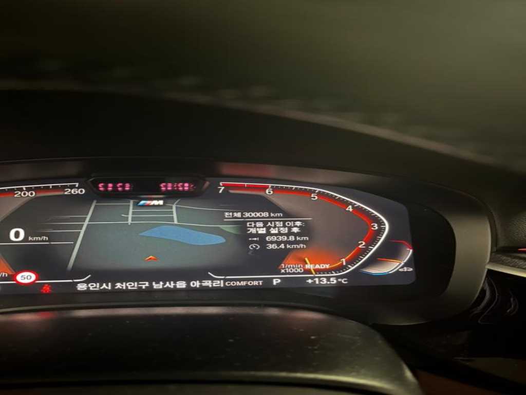 BMW 5-Series — photo 07