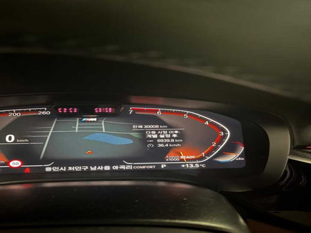 BMW 5-Series — photo 07