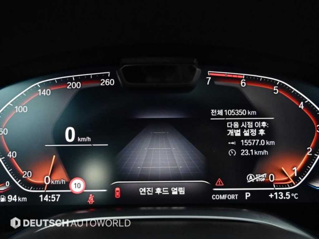 BMW 7-Series — photo 08