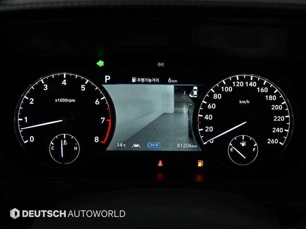 Genesis G90 — photo 08