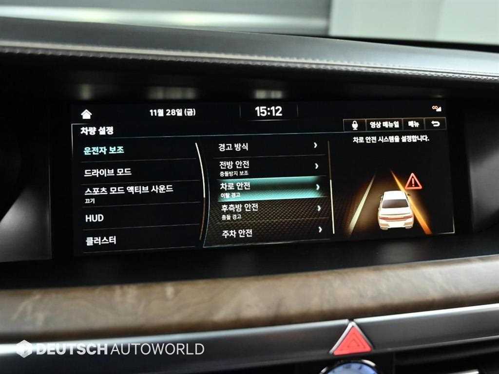 Genesis G90 — photo 17