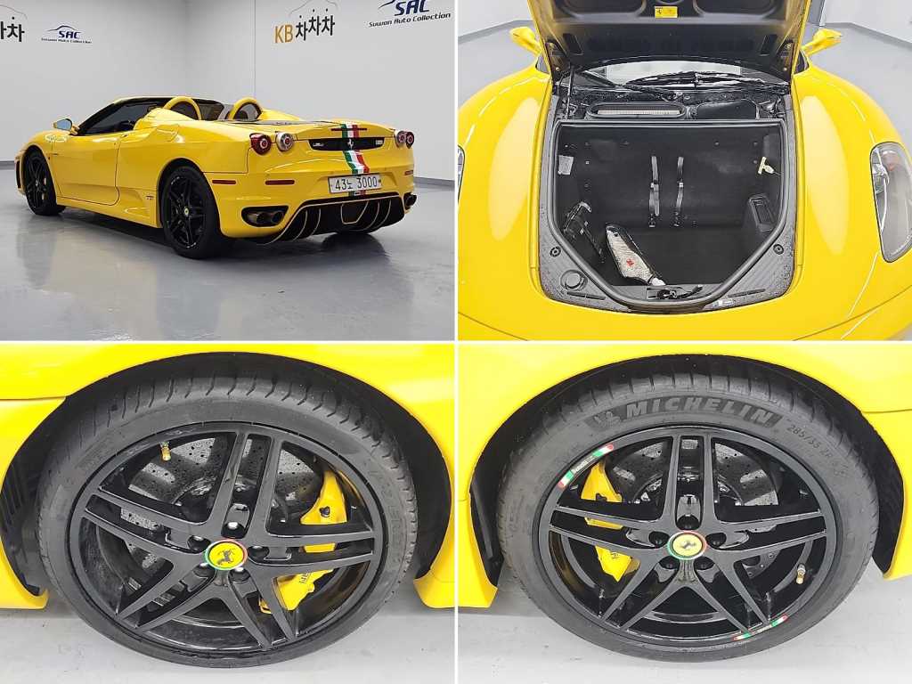 Ferrari F430 — photo 20