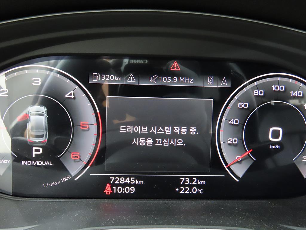 Audi A5 — photo 09