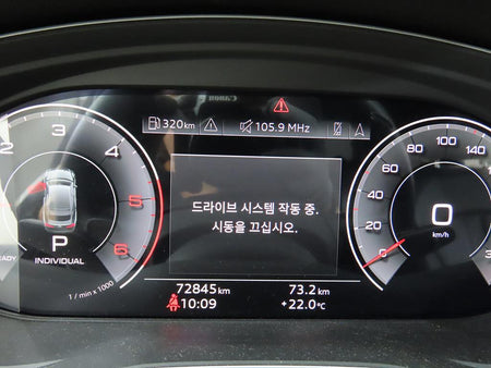Audi A5 — photo 09