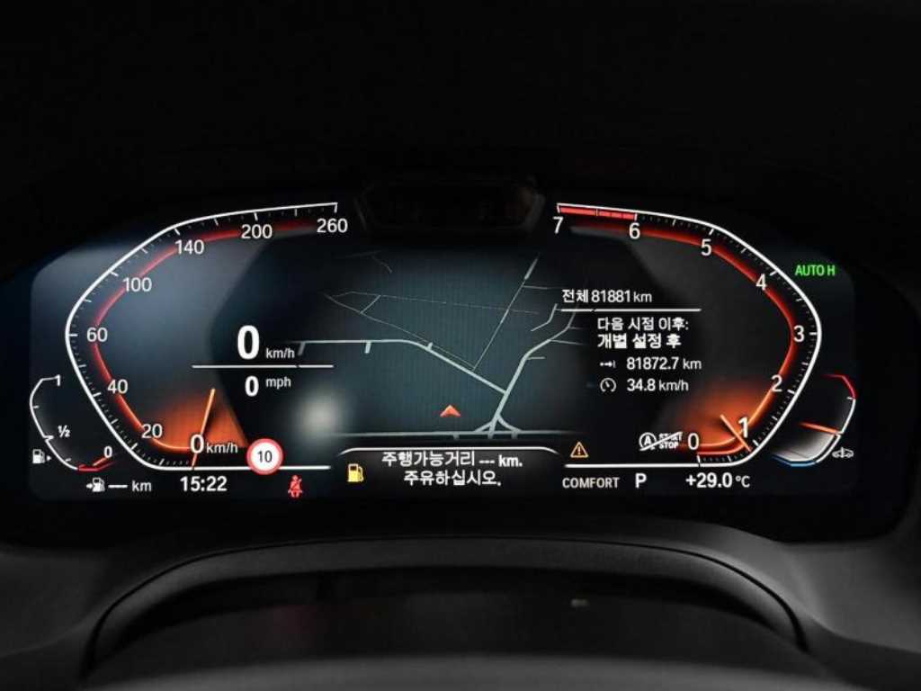 BMW 3-Series — photo 06