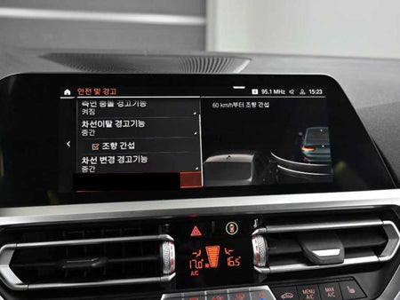BMW 3-Series — photo 08