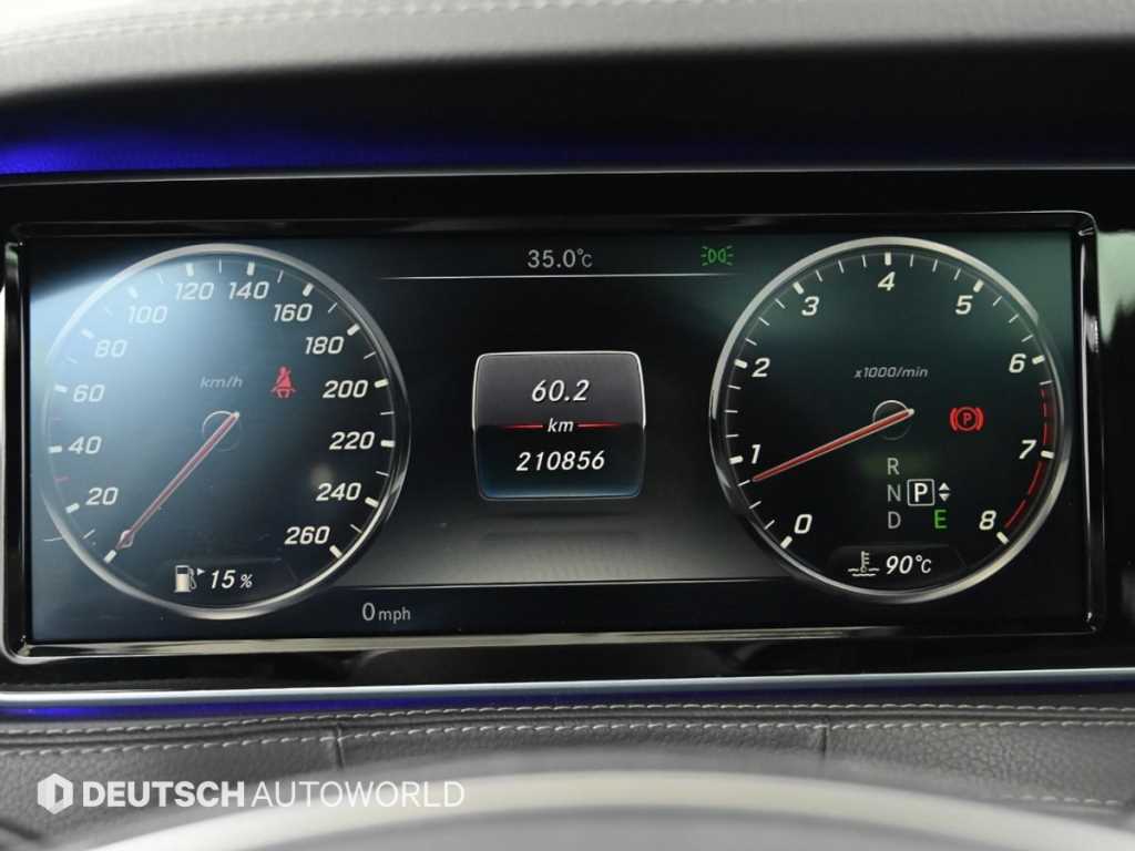 Mercedes-Benz S-Class — photo 08