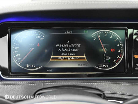 Mercedes-Benz S-Class — photo 17