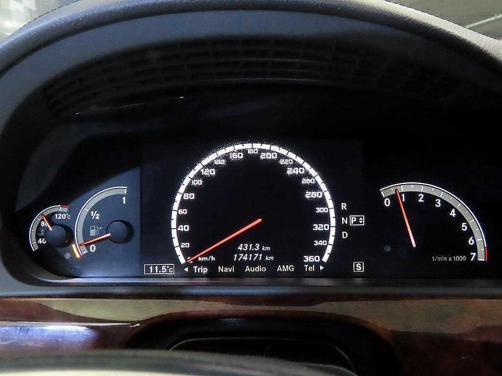 Mercedes-Benz S-Class — photo 09