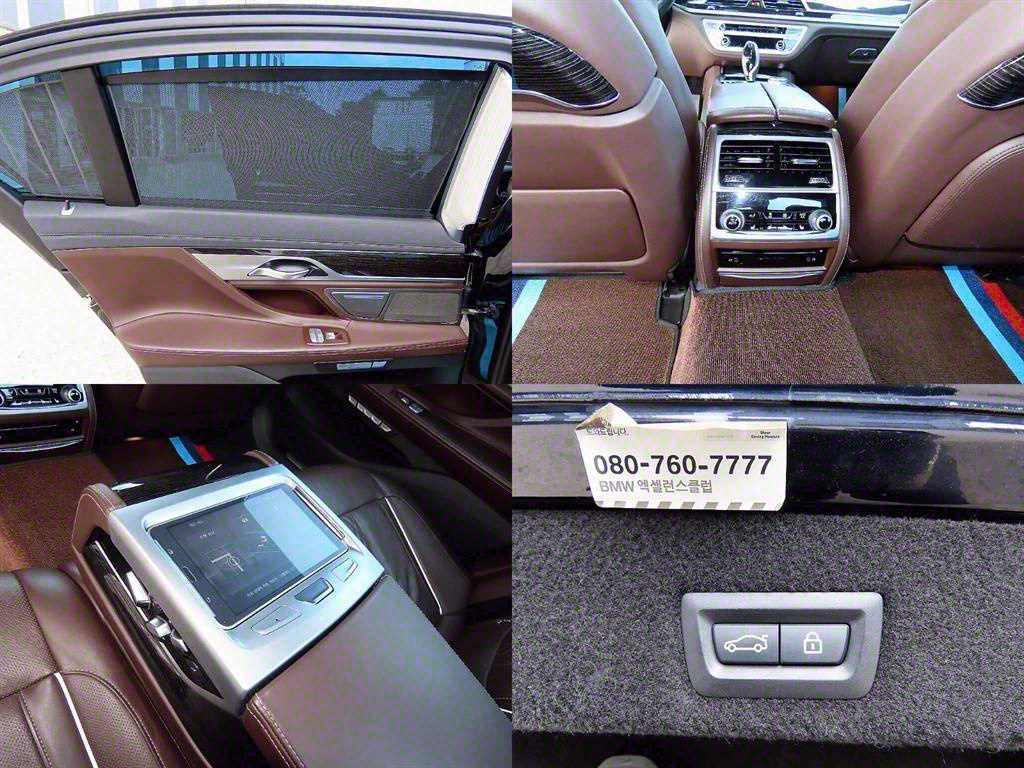 BMW 7-Series — photo 18