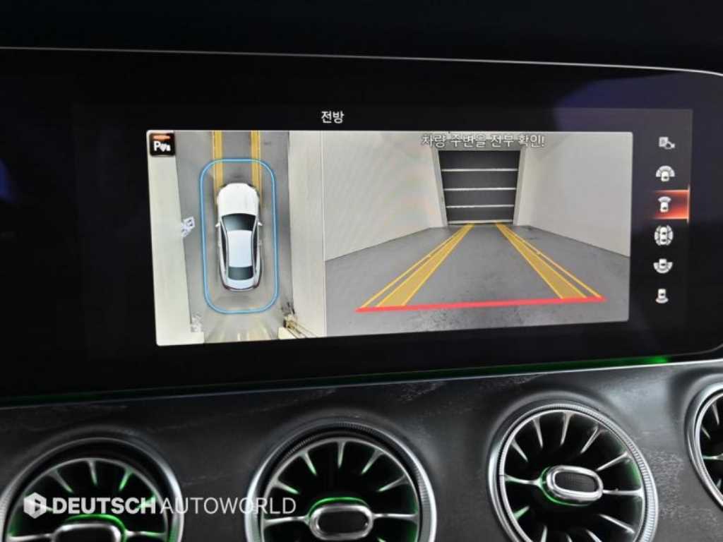 Mercedes-Benz E-Class — photo 15