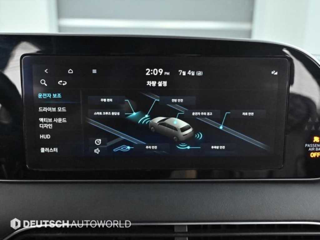 Hyundai Palisade — photo 15