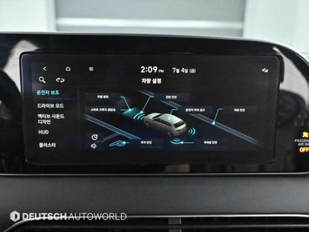 Hyundai Palisade — photo 15
