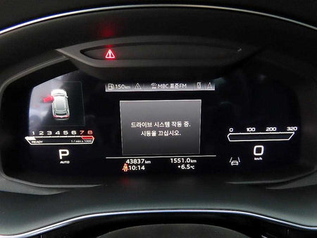 Audi RSQ8 — photo 09