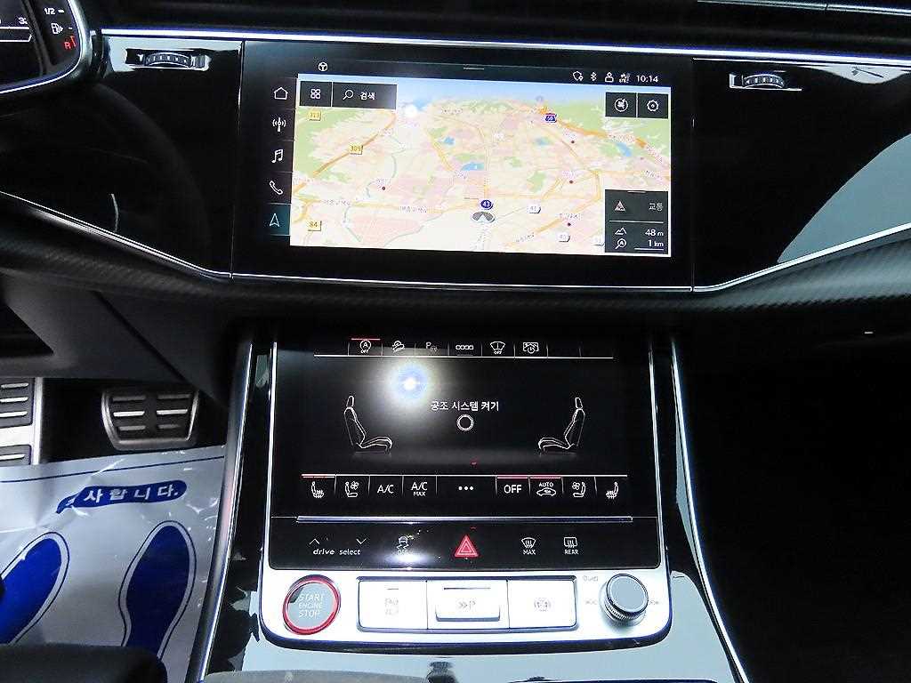 Audi RSQ8 — photo 13