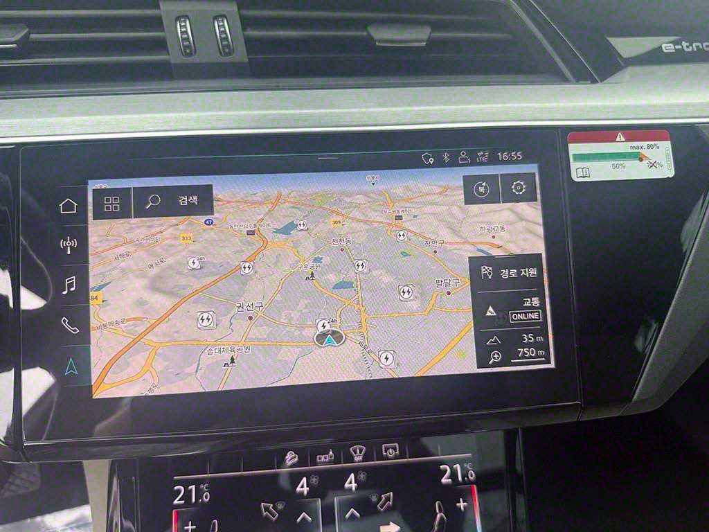 Audi e-tron — photo 15