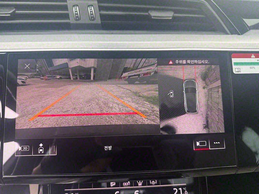 Audi e-tron — photo 17