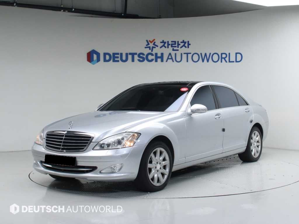 Mercedes-Benz S-Class — photo 01
