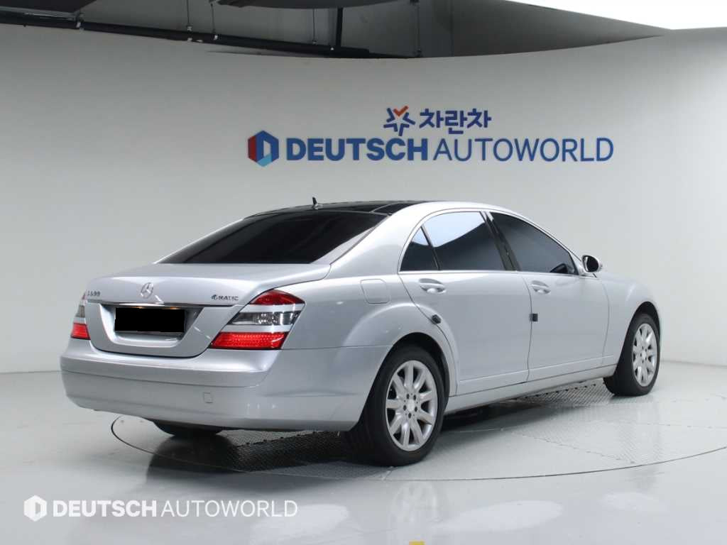 Mercedes-Benz S-Class — photo 02